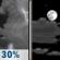 Tonight: A 30 percent chance of showers and thunderstorms before 7pm.  Partly cloudy, with a low around 74. South wind 5 to 9 mph. 