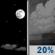 Monday Night: A 20 percent chance of showers after 1am.  Partly cloudy, with a low around 65.